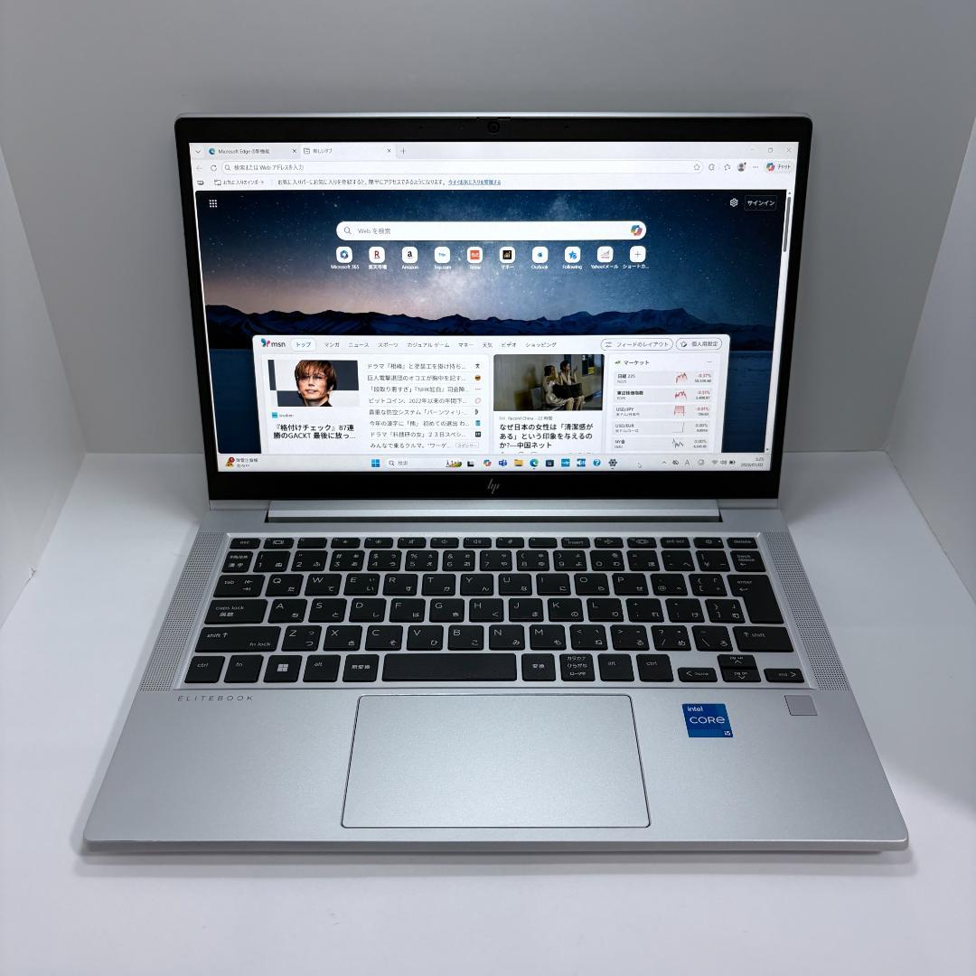 HP EliteBook 630 G10 第13世代i5/16G/256G