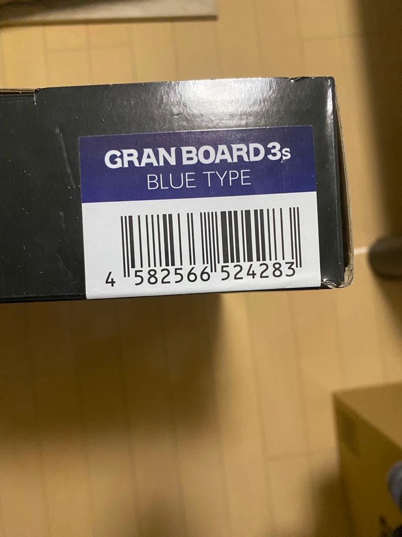 GRAN BOARD3s LEDダーツボード