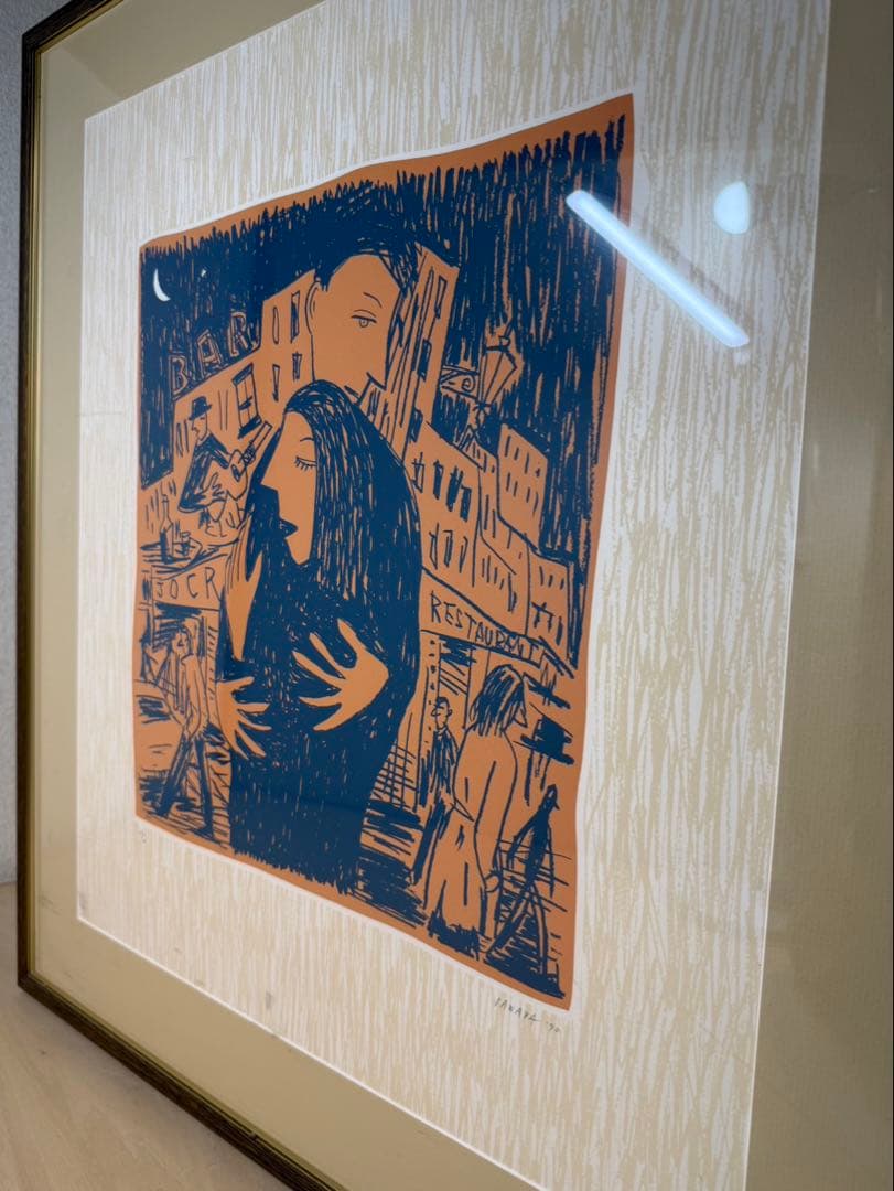 木版画 カップルと街の風景