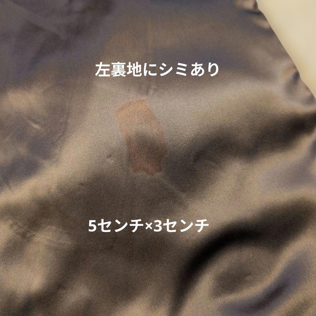 PENDLETON幾何学模様 カジュアルアウター