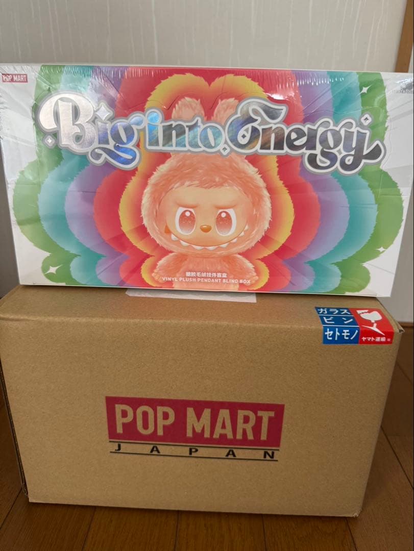｟正規品｠POP MART Big into Energy 未開封　アソート