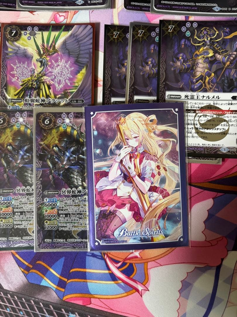 バトスピ　翼蛇の契約神ククルカンデッキ スリーブと入れ替えパーツ付き　妖蛇デッキ