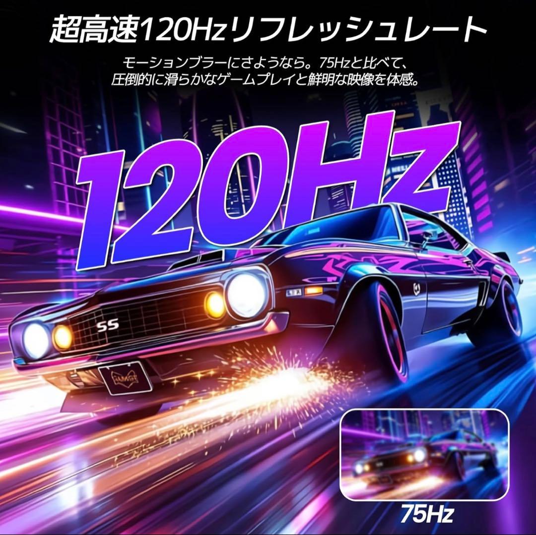 ウルトラワイドモニター 34インチ 平面 PC モニターWFHD