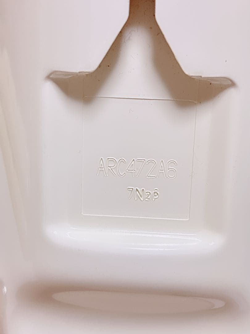 DAIKIN エアコン用リモコン 9個セット