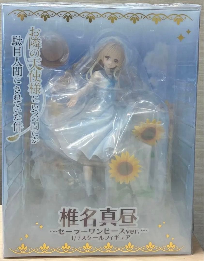 spiritale お隣の天使様にいつの間にか駄目人間にされていた件　椎名真昼