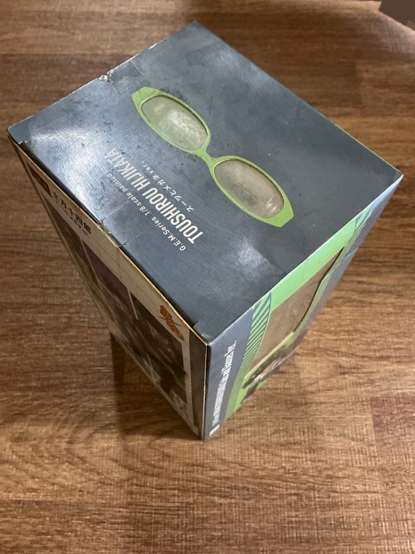 【未開封】 メガハウス G.E.M. 銀魂 土方十四郎 スーツとメガネver.