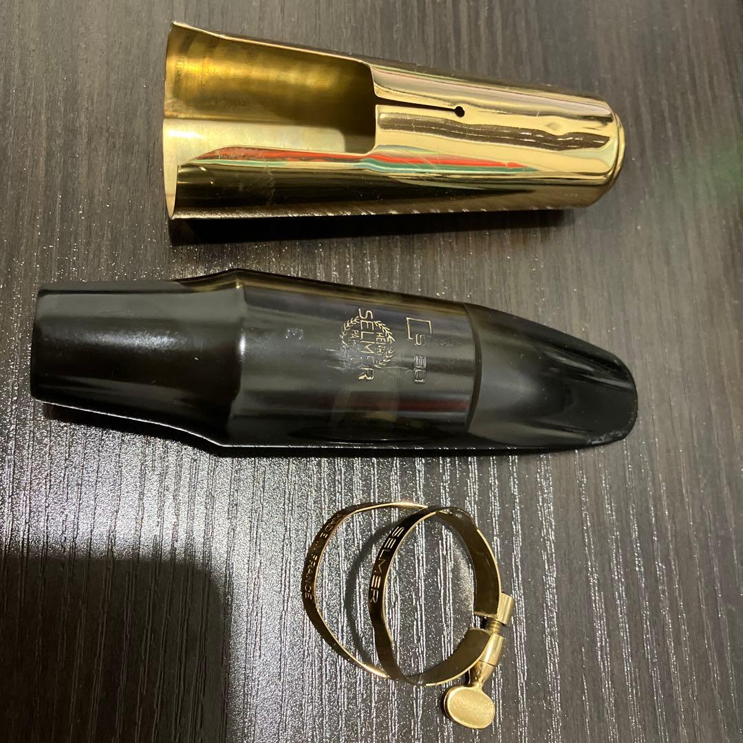 セルマー バリトンサックス マウスピース セット S80 E