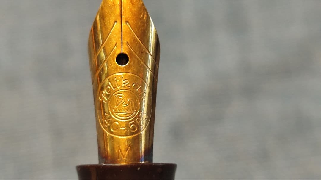 Pelikan ペリカン 万年筆 #400NN M&K 茶縞 M