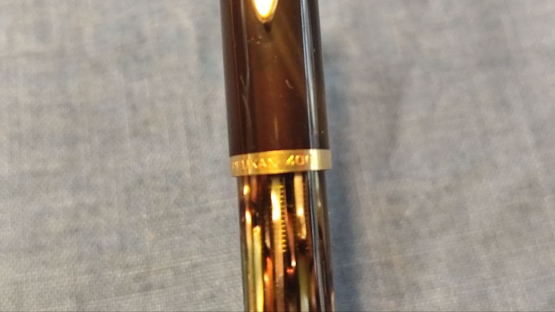 Pelikan ペリカン 万年筆 #400NN M&K 茶縞 M