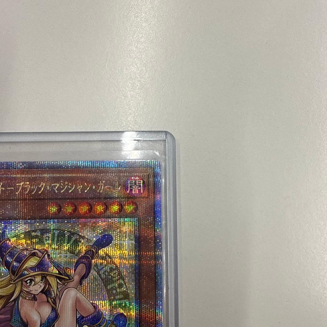 魔術師の弟子-ブラック・マジシャン・ガール 25thシク ALIN-JP004