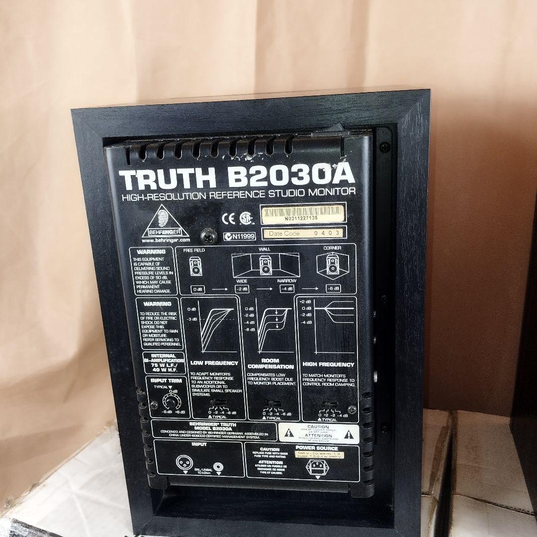 スタジオモニタースピーカー 　TRUTH B2030A BEHRINGER