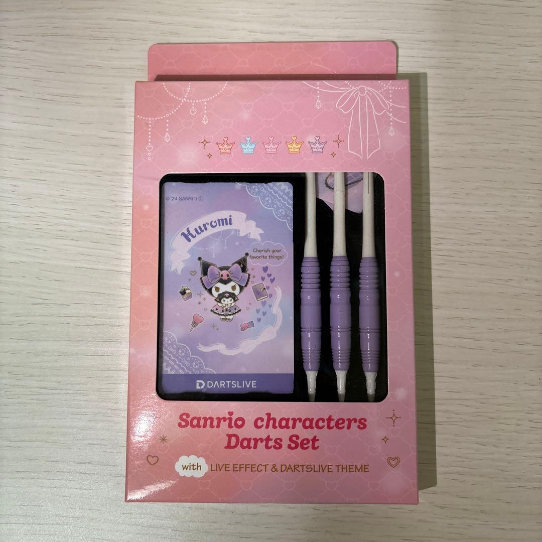 [新品未使用品]Sanrio characters ダーツセット クロミ