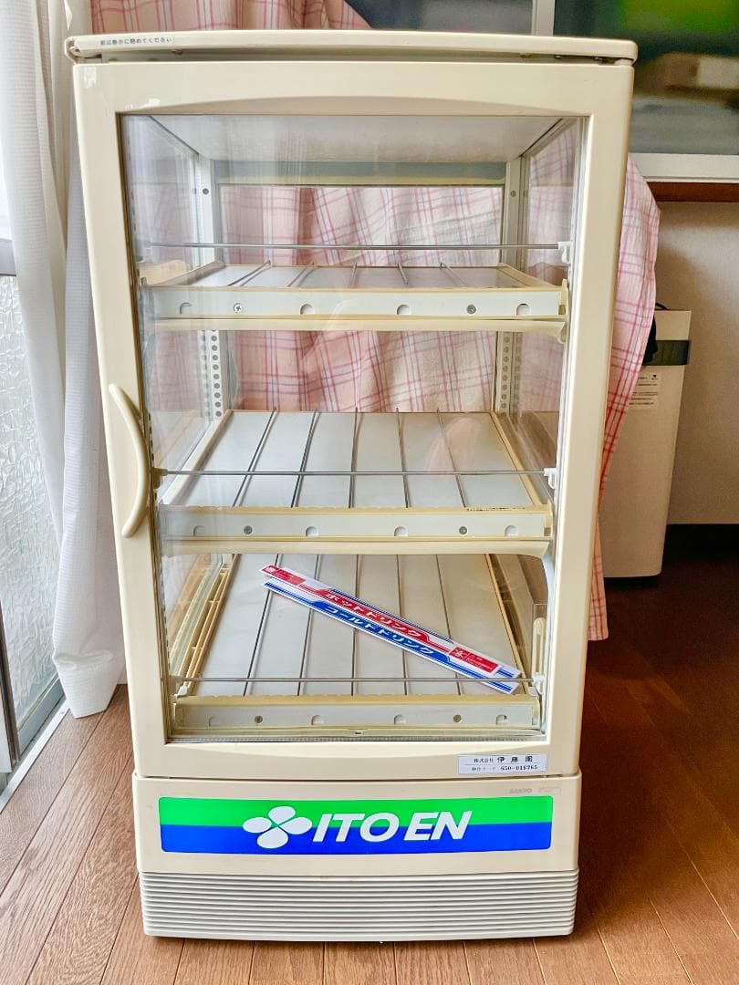 ★おしゃれカフェ開店用に★サンヨー SMR-C75CH3 冷温機