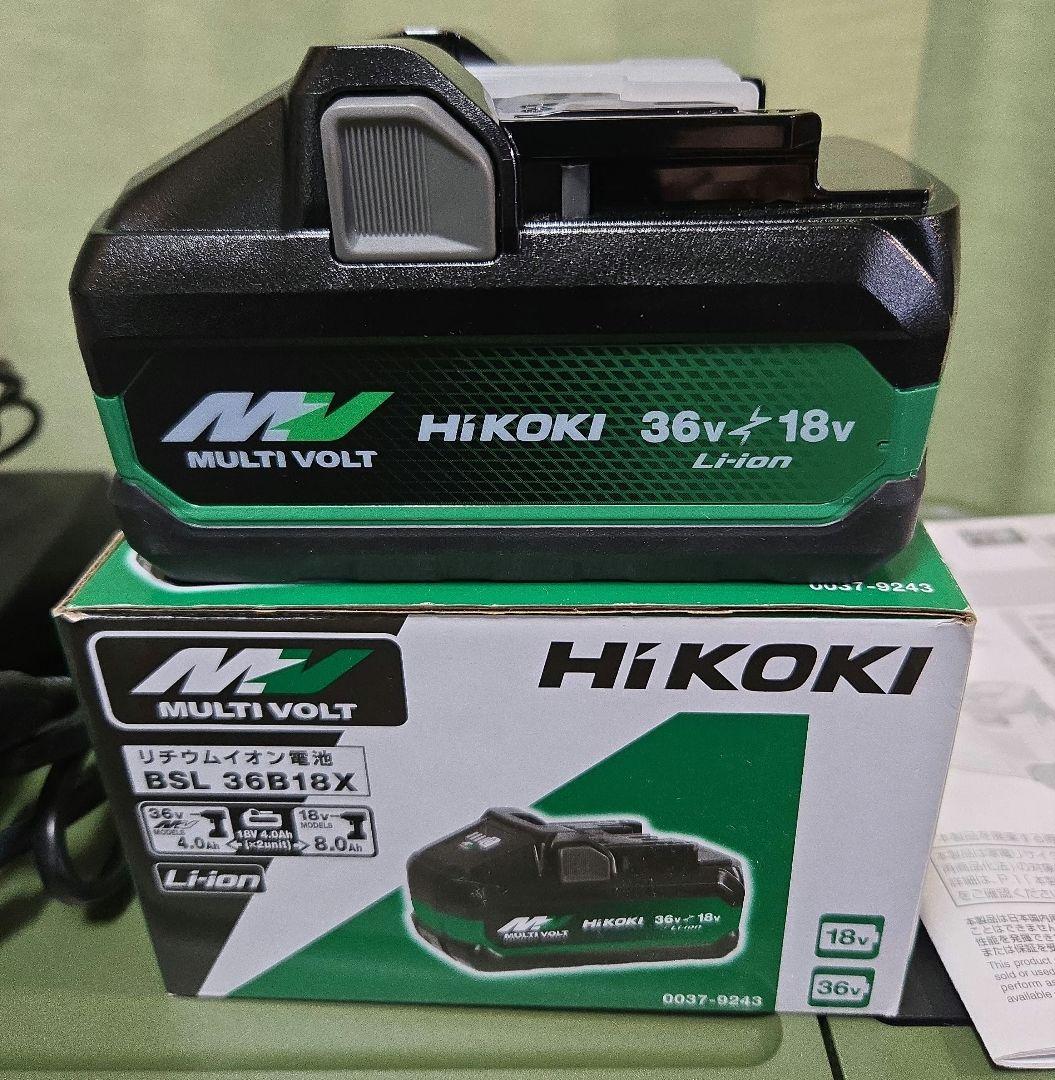 ハイコーキ冷温庫フォレストグリーン25L 蓄電池BSL36B18X4.0Ah付