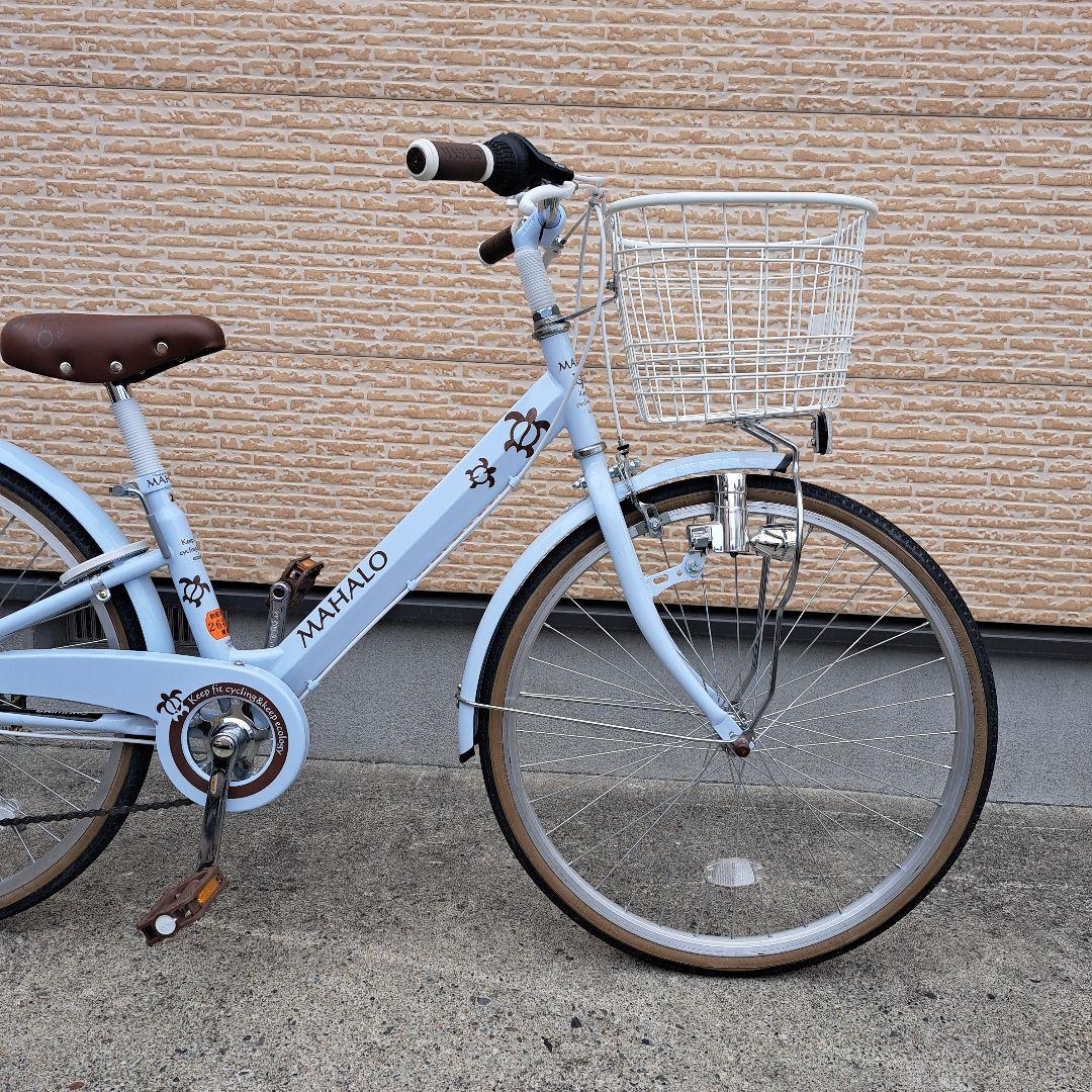 MAHALO 24インチ 子供用自転車 前カゴ付き