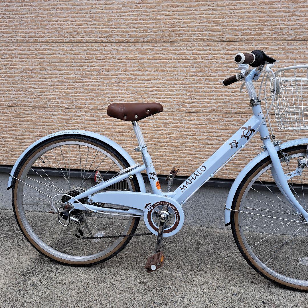 MAHALO 24インチ 子供用自転車 前カゴ付き