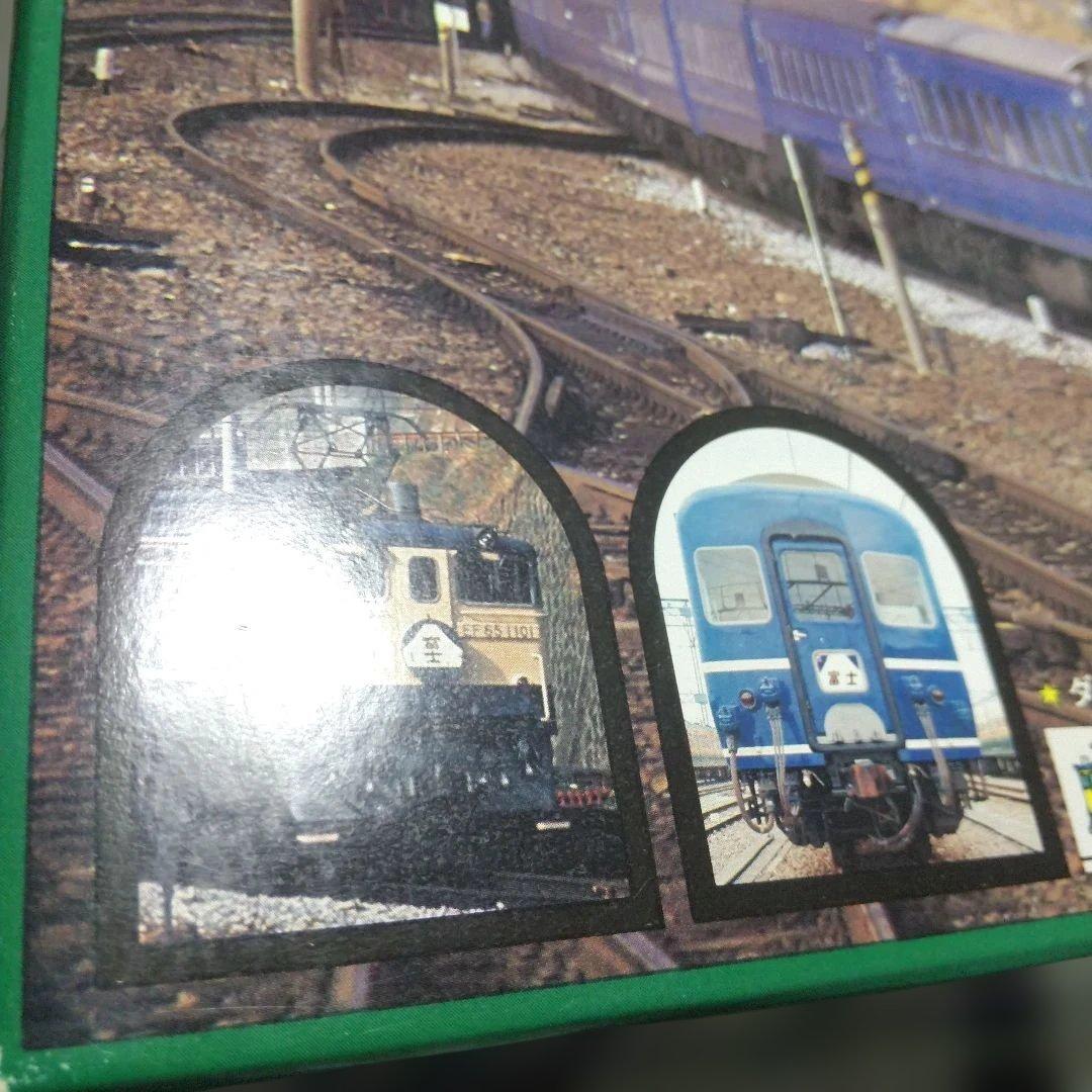 FUJI EF65型電気機関車 HOゲージ 1000番台