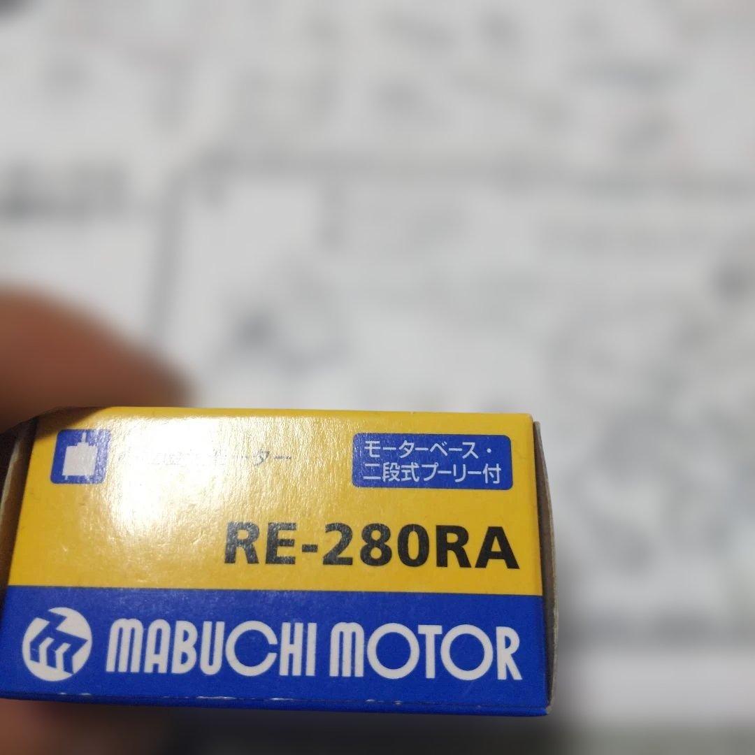 FUJI EF65型電気機関車 HOゲージ 1000番台