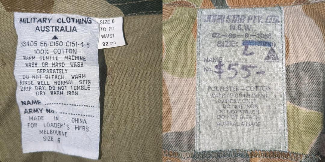 【実物美品】オーストラリア軍　DPCUカモ上下セット＆ブニーハット付き