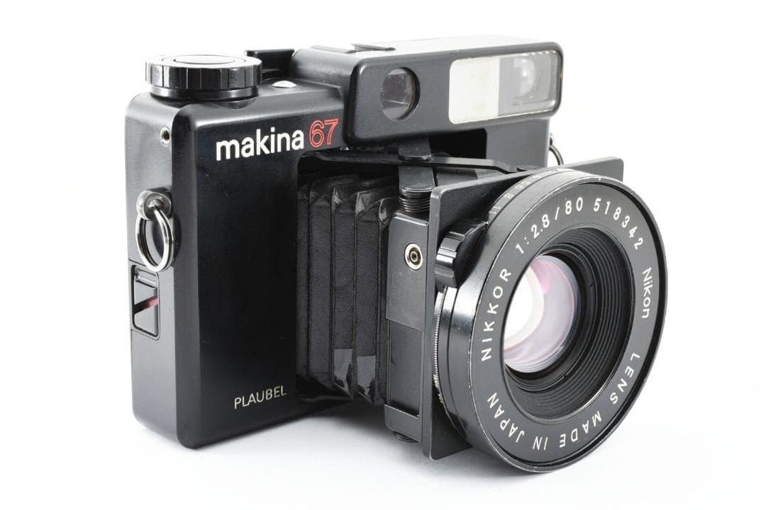フィルムカメラ PLAUBEL makina 67/Nikon NIKKOR 80mm F2.8
