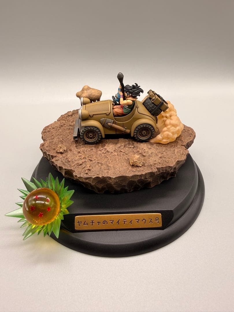 ヤムチャのマイティマウス号 ドラゴンボール メカコレクション フィギュア