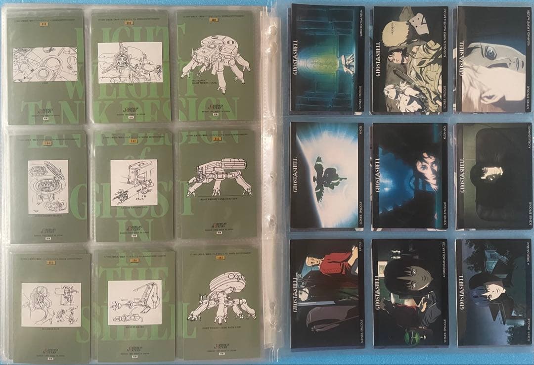 希少❗️　攻殻機動隊　カードダスマスターズ　139種　コンプリート