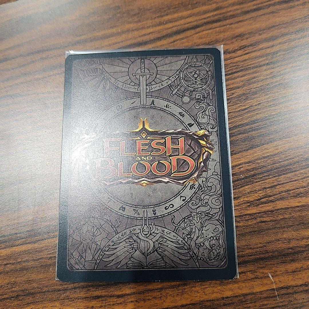 FaB Prism, Scuptor of Arc Light CFサインド