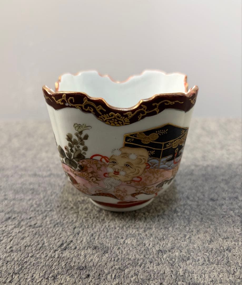 九谷焼　覗(のぞき)　ぐい呑 明治〜昭和初期　2個セット