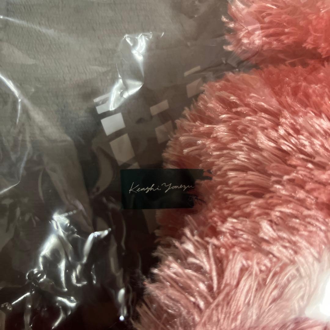 米津玄師 リイシューねこちゃん HYPE ぬいぐるみ ミント、ピンク