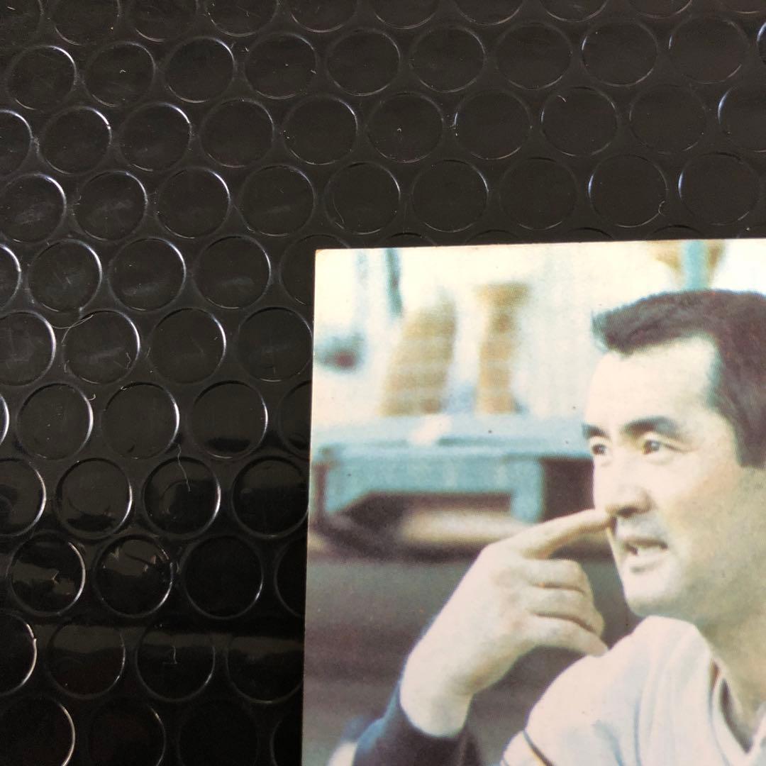 カルビープロ野球カード1973 【旗版】　　　長島選手