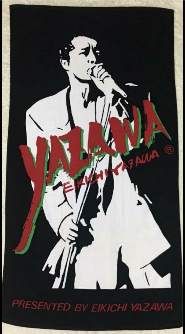 矢沢永吉 1997 シルエット マイク スペシャルビーチタオル