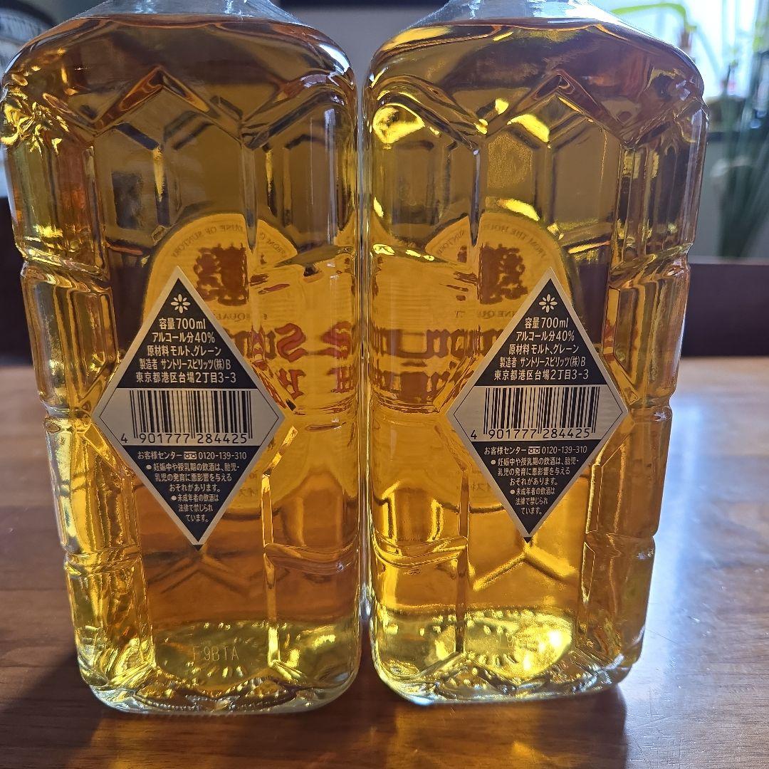 サントリー 白角 ウイスキー 700ml 2本セット