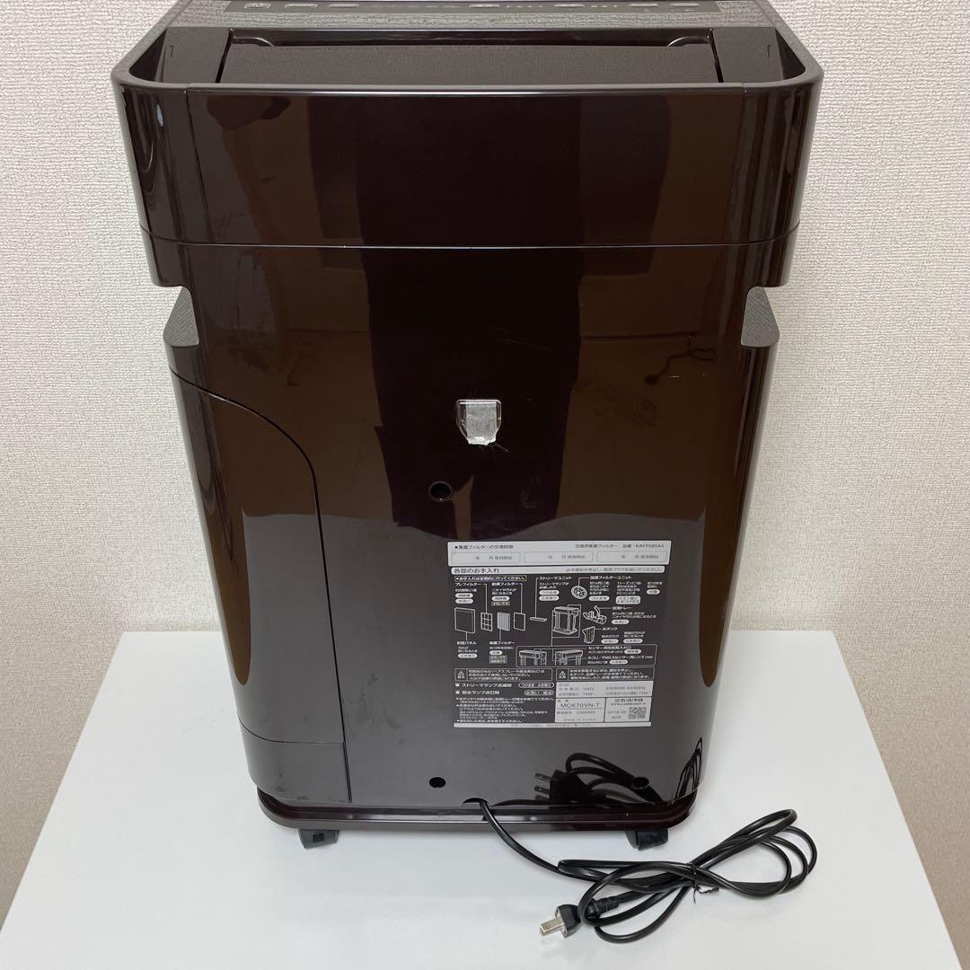 動作良好 DAIKIN ダイキン ストリーマ MCK70VN-T 加湿空気清浄機