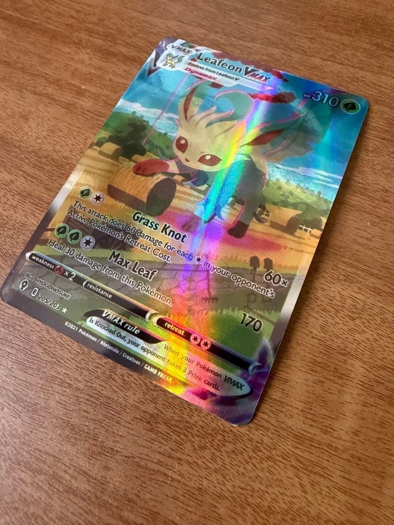 (値下げ)リーフィアVMAX HR 海外版