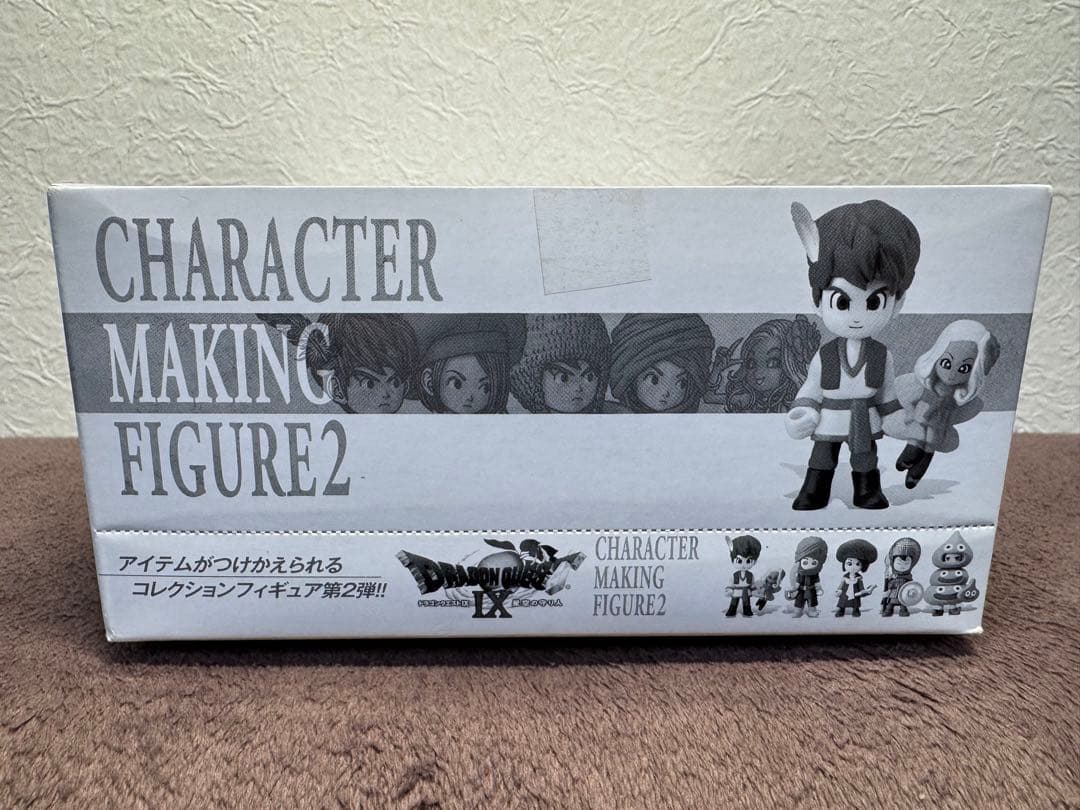 新品 ドラゴンクエスト キャラクターメイキングフィギュア BOX