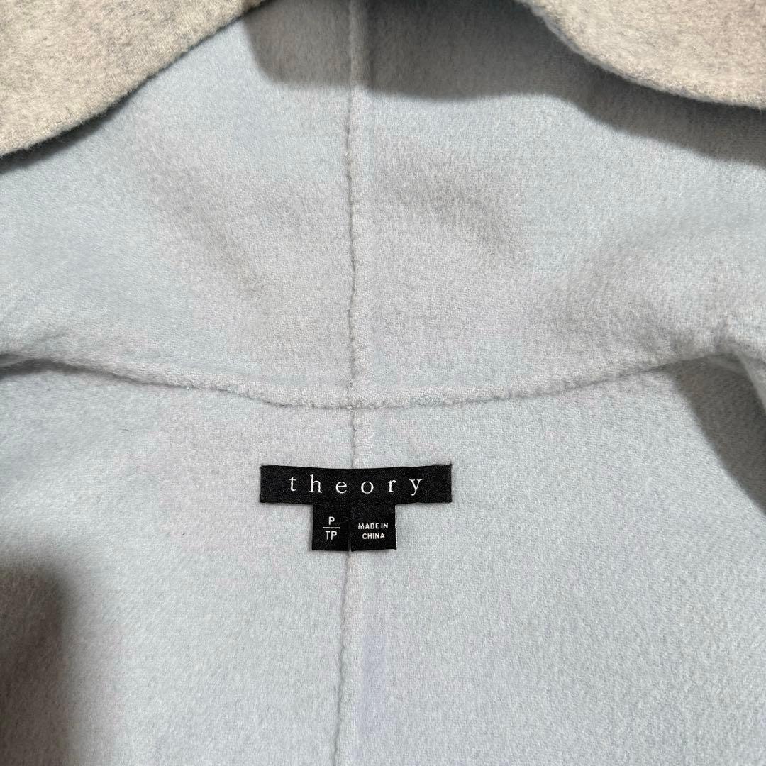 セオリー　フーデッドコート カシミヤ混 コート　ダブルフェイス　秋冬　グレー