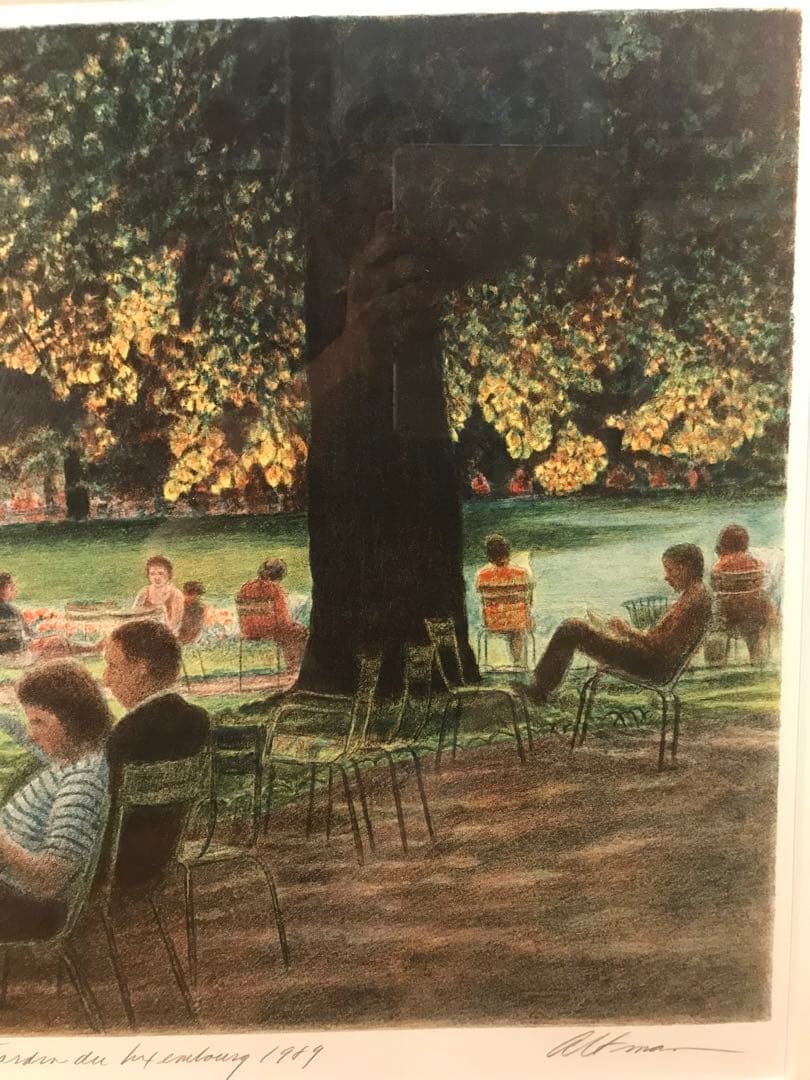 ハロルド・アルトマン　「公園」　リトグラフ　直筆サイン・エディション有り