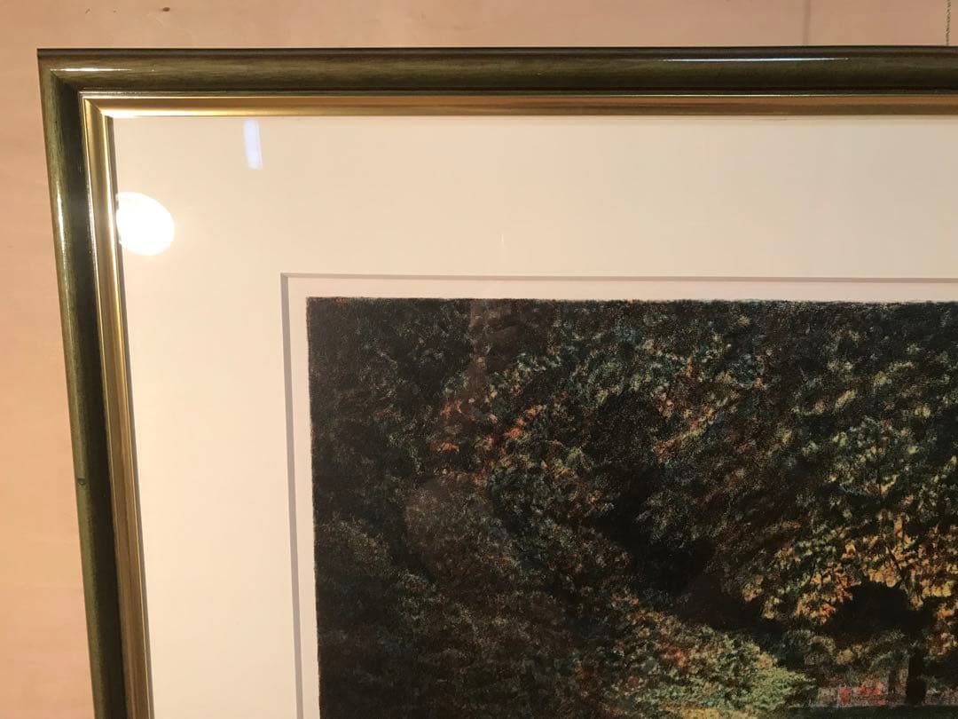 ハロルド・アルトマン　「公園」　リトグラフ　直筆サイン・エディション有り