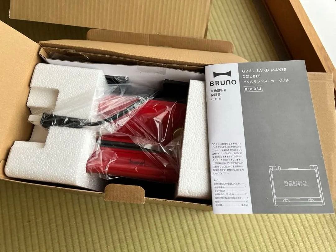 新品未使用　BRUNO グリルサンドメーカー ダブル レッド
