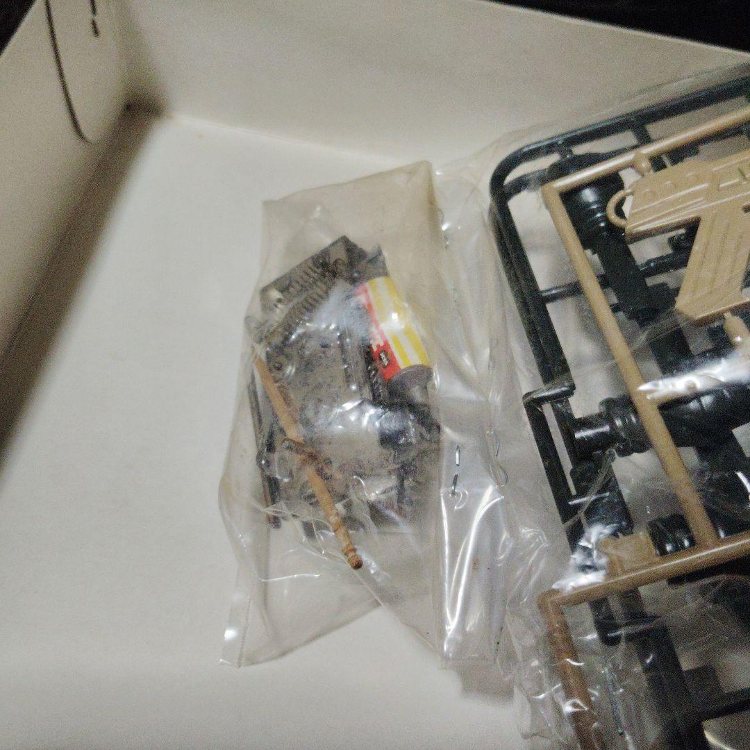 ウォーカースーツ　05タイプ