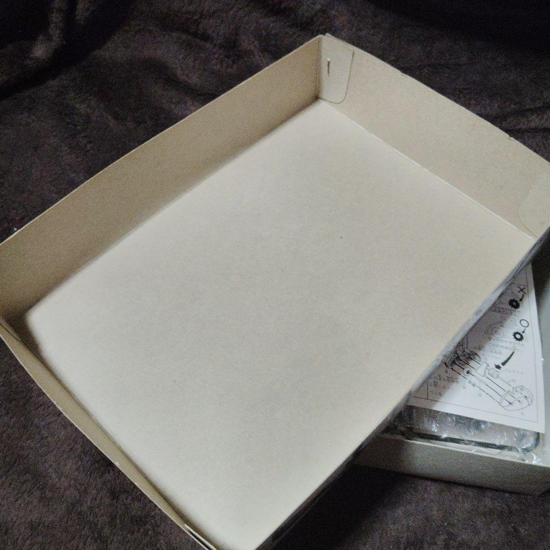 ウォーカースーツ　05タイプ