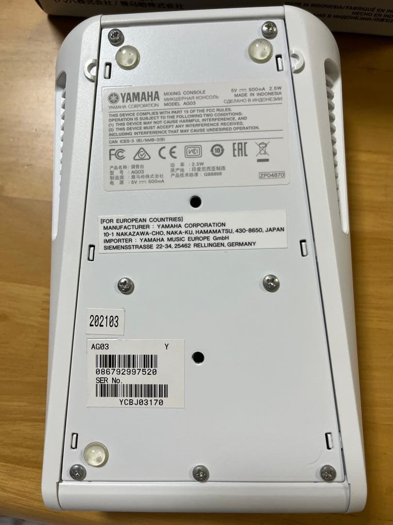 YAMAHA AG03 オーディオインターフェース　良品