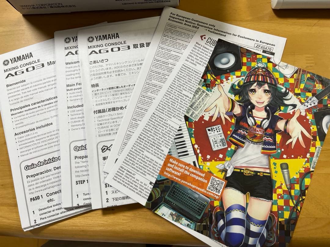 YAMAHA AG03 オーディオインターフェース　良品