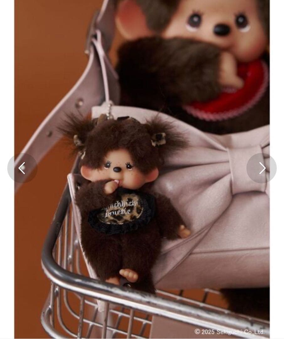 【monchhichixjouetie】 レオパードキーチェーン