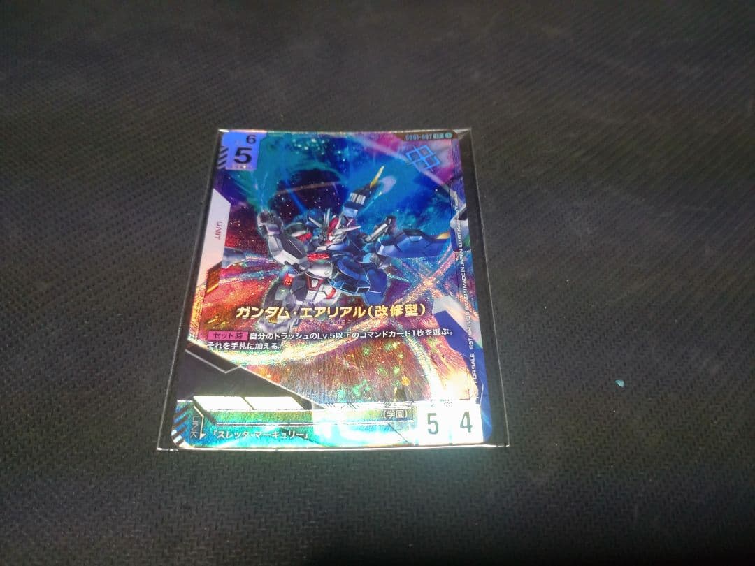 ガンダムカードゲーム　ガンダム・エアリアル(改修型)　ニュータイプチャレンジ