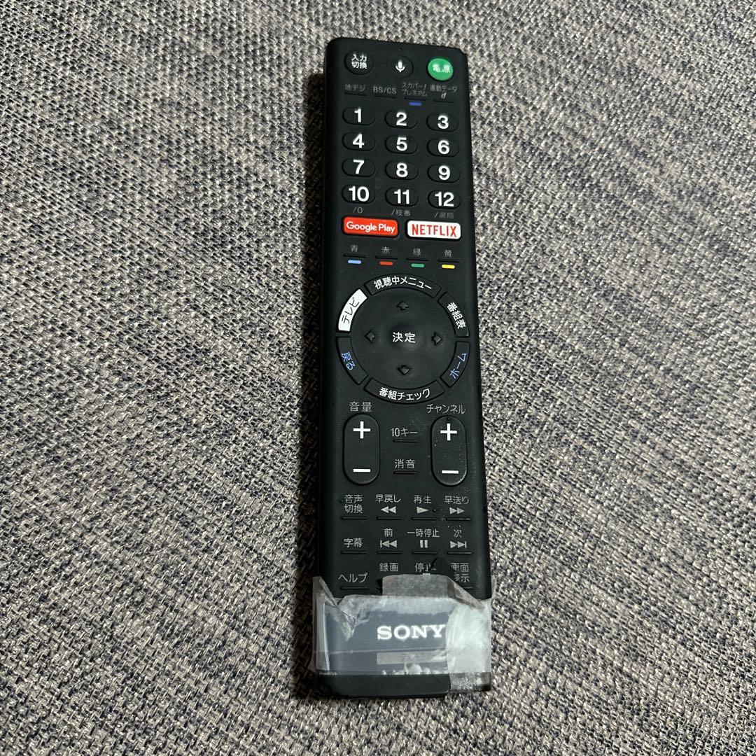 【送料込/6月5日までの販売】【SONY BRAVIA 】49インチ液晶テレビ