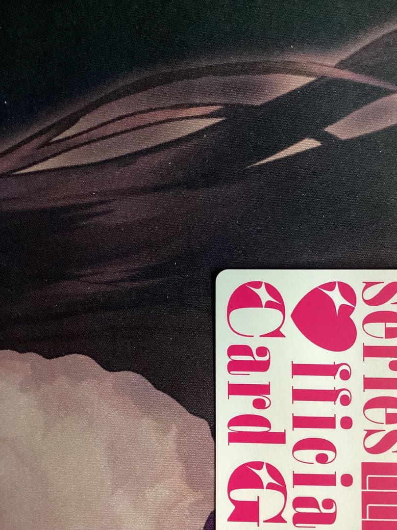 ラブライブオフィシャルカードゲーム 夕霧綴理 SECE 箔押し