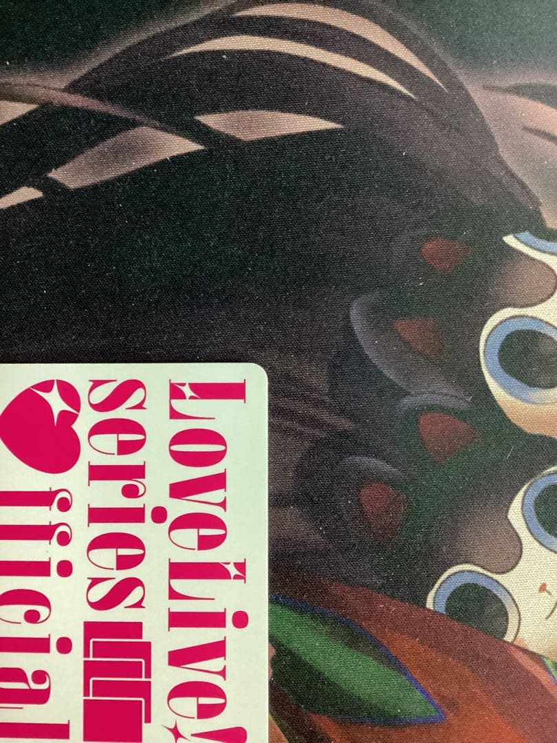 ラブライブオフィシャルカードゲーム 夕霧綴理 SECE 箔押し