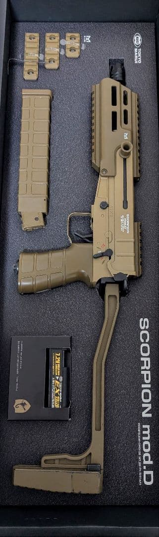 SCORPION mod.D エアソフトガン