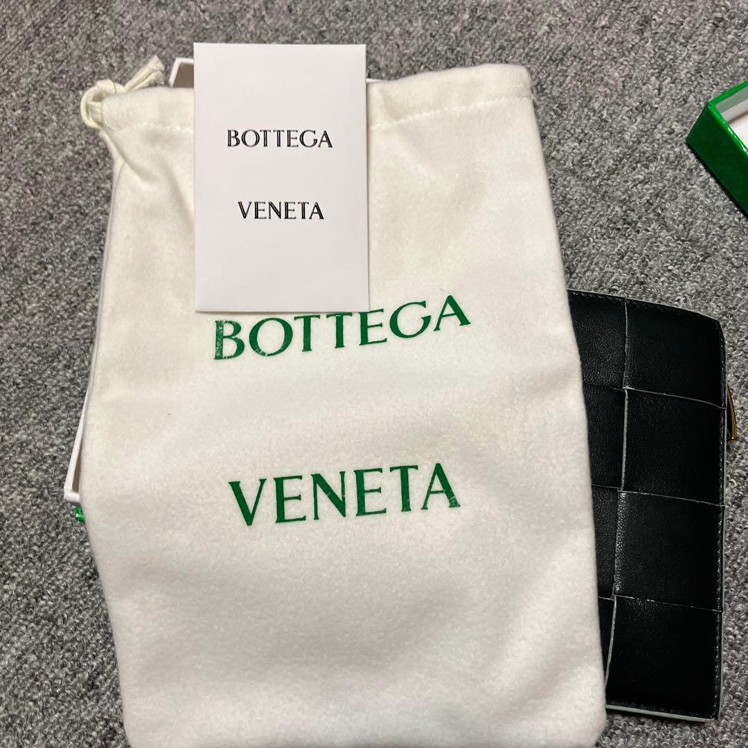 ボッテガヴェネタ　二つ折り財布　日本限定カラー
